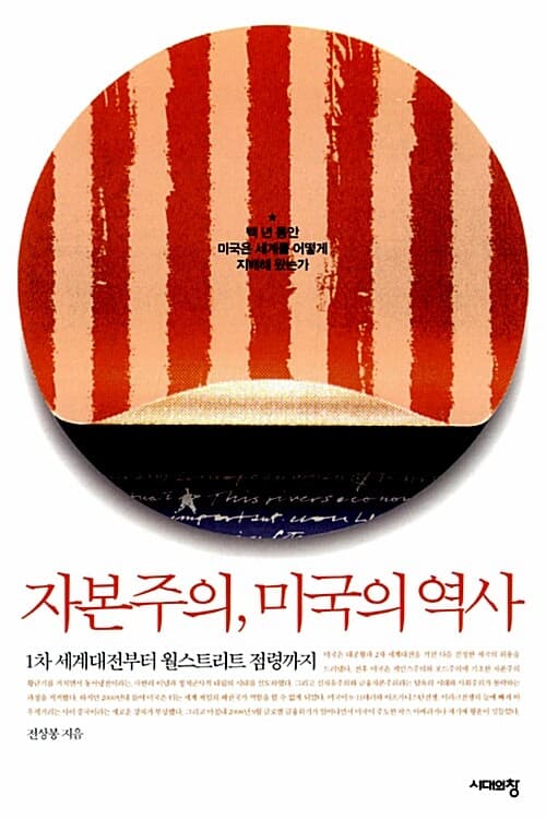 메인이미지