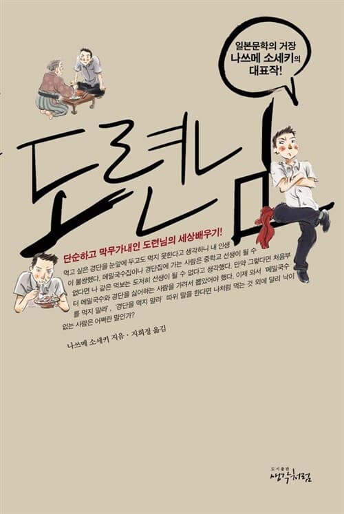메인이미지