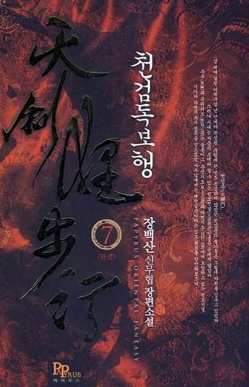 메인이미지