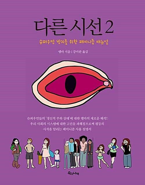 메인이미지