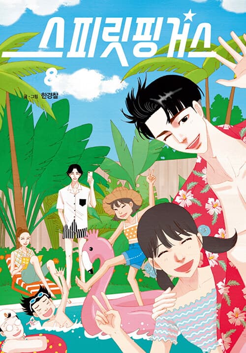 메인이미지