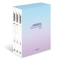 new book