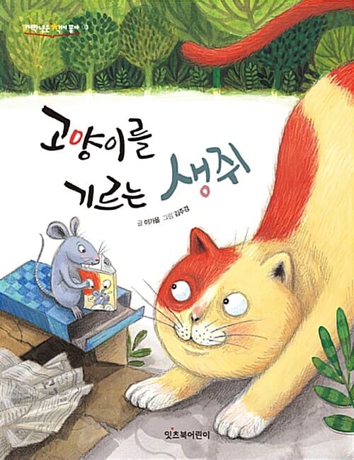 메인이미지