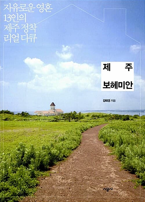 메인이미지