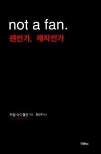 new book