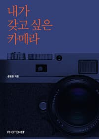 new book