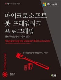 new book