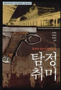 new book