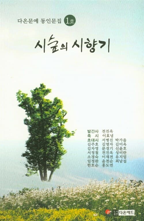 메인이미지