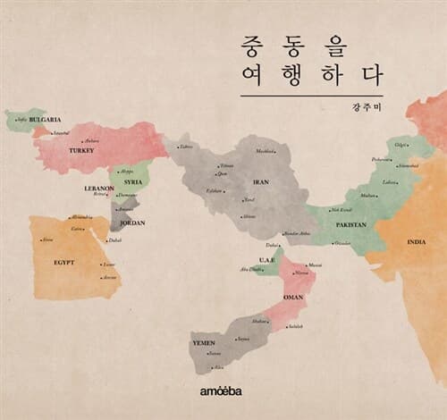 메인이미지