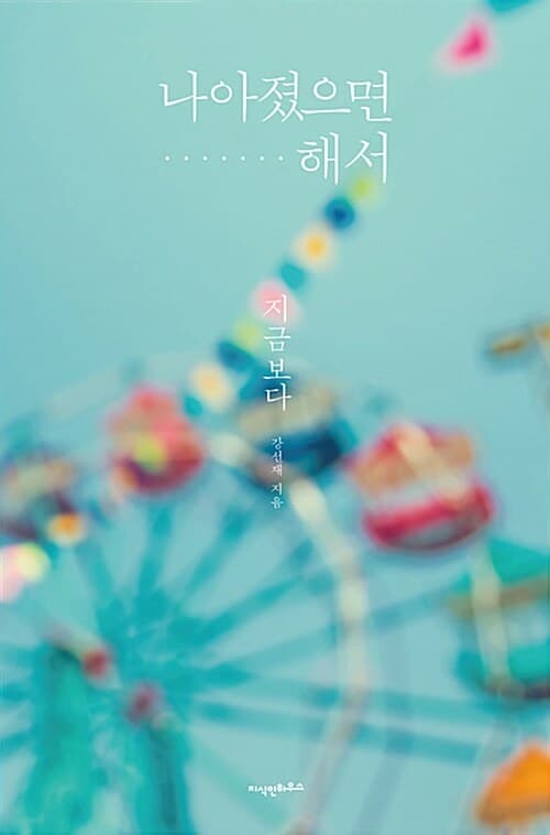 메인이미지