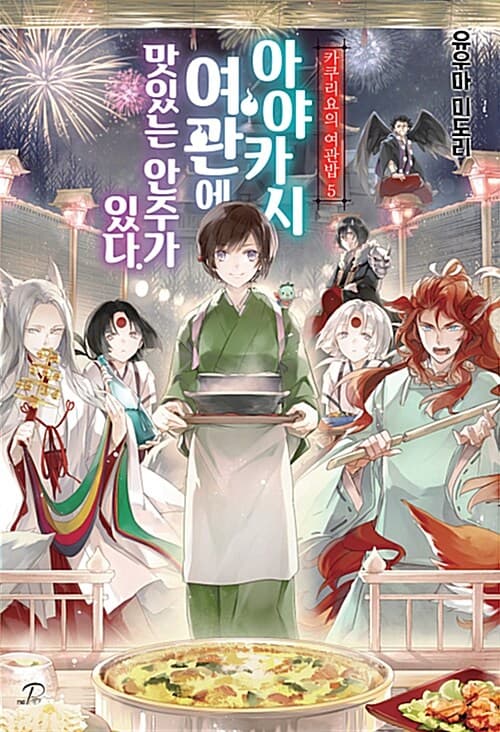 메인이미지