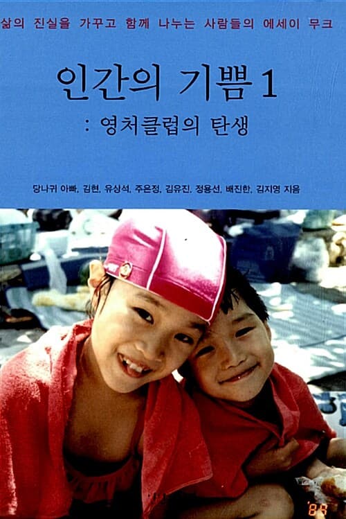 메인이미지