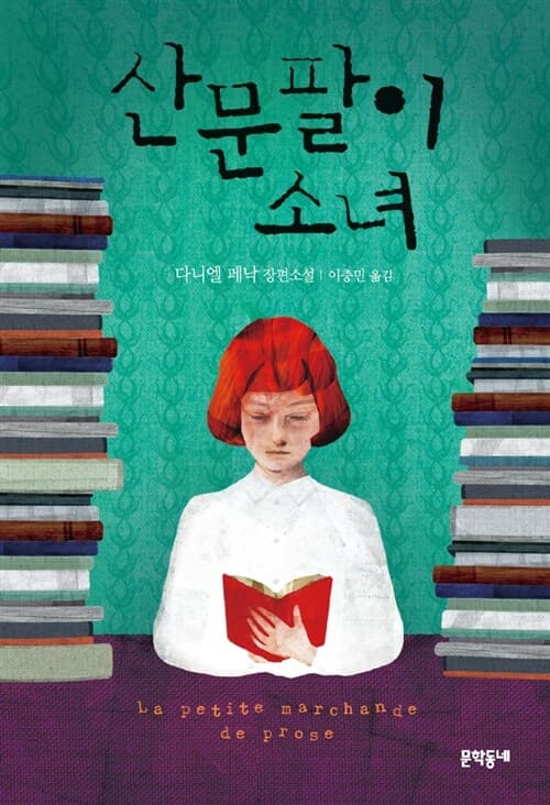 메인이미지