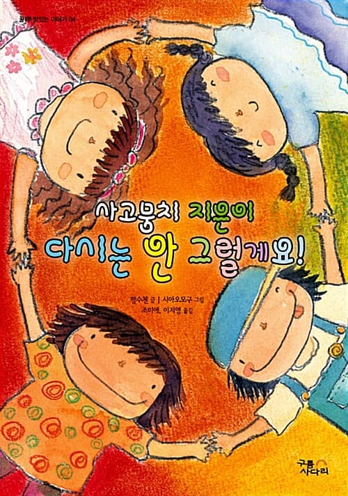 메인이미지