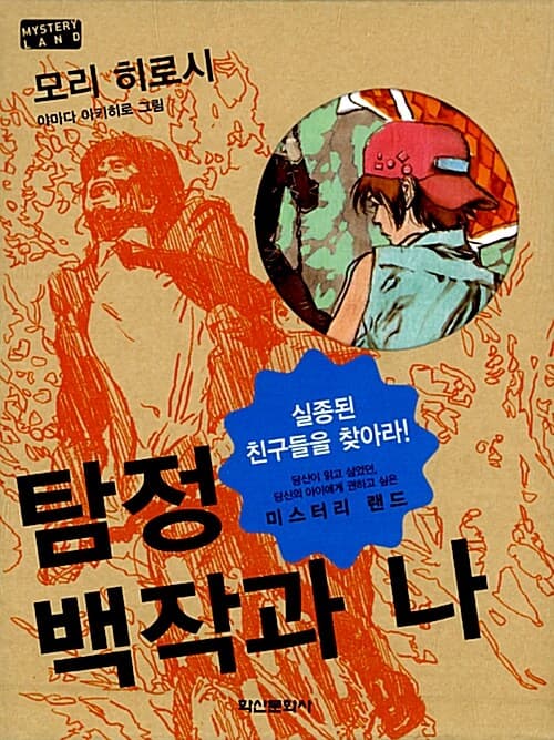 메인이미지