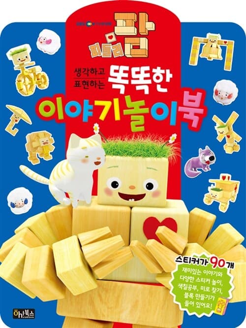 메인이미지