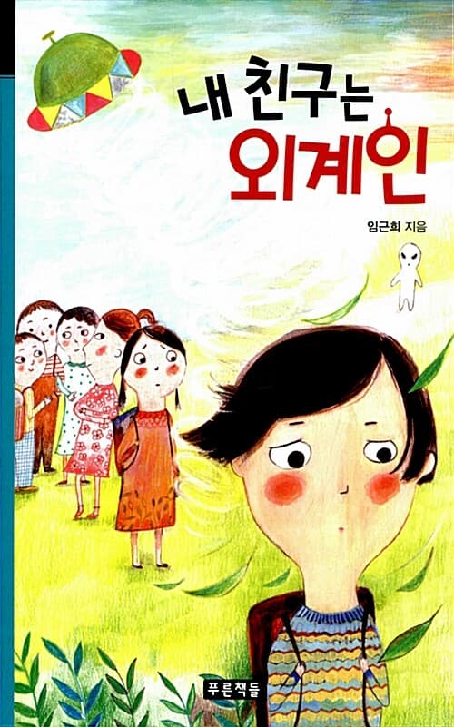 메인이미지