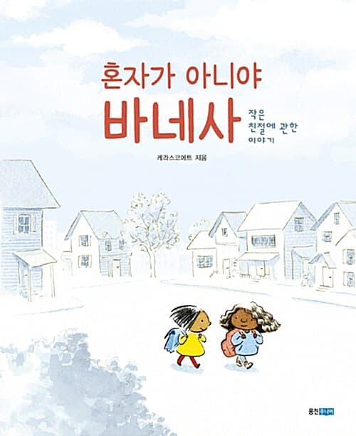 메인이미지
