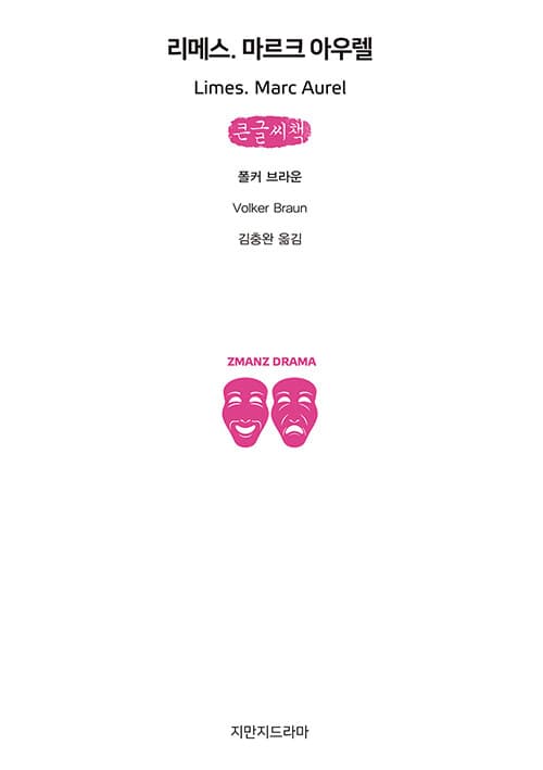 메인이미지