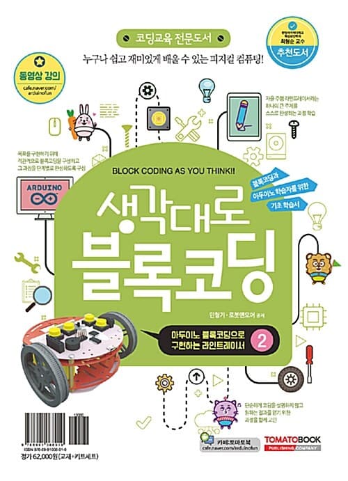 메인이미지
