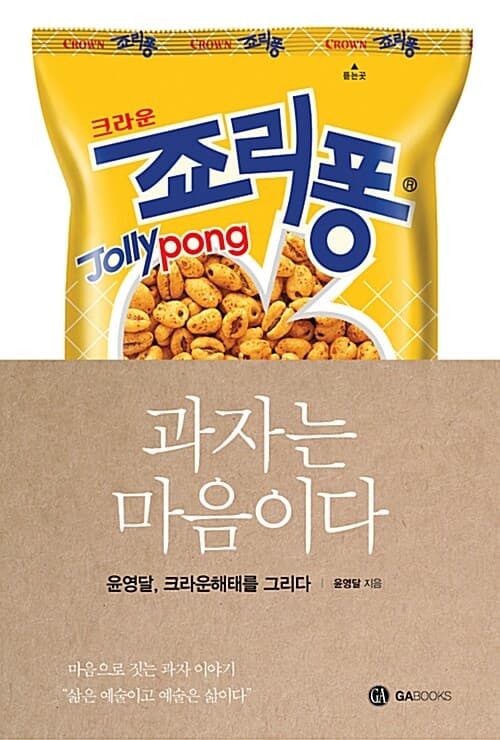 메인이미지