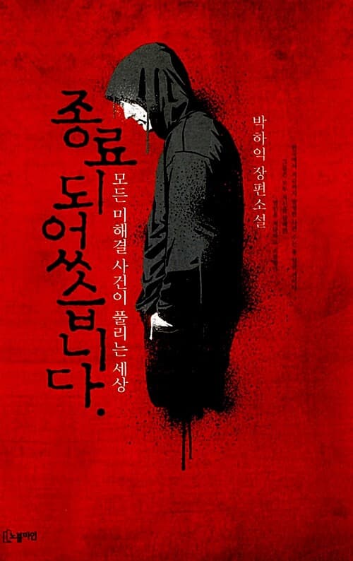 메인이미지