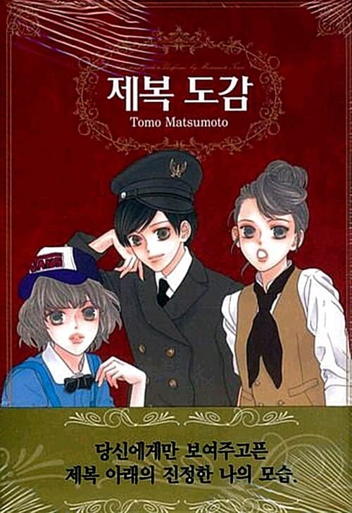 메인이미지