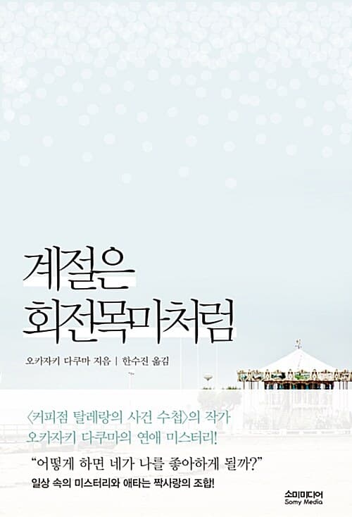 메인이미지