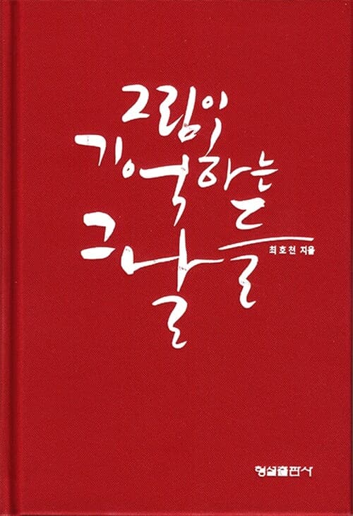 메인이미지