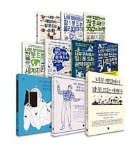 new book