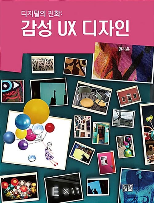 메인이미지