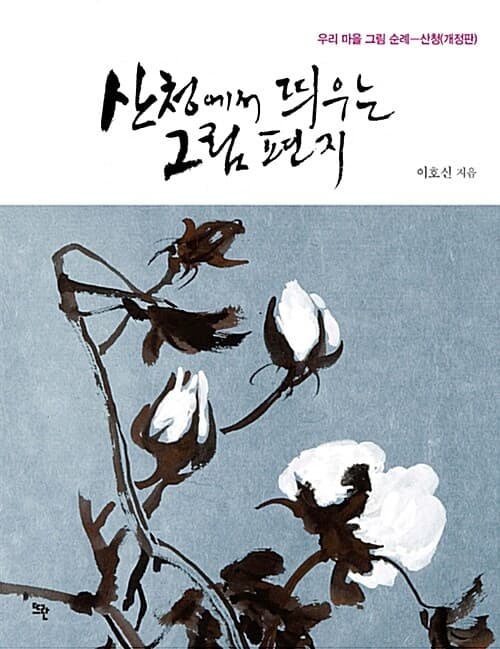 메인이미지