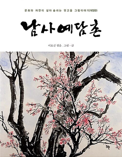 메인이미지