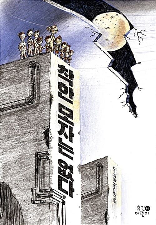 메인이미지
