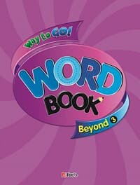 new book
