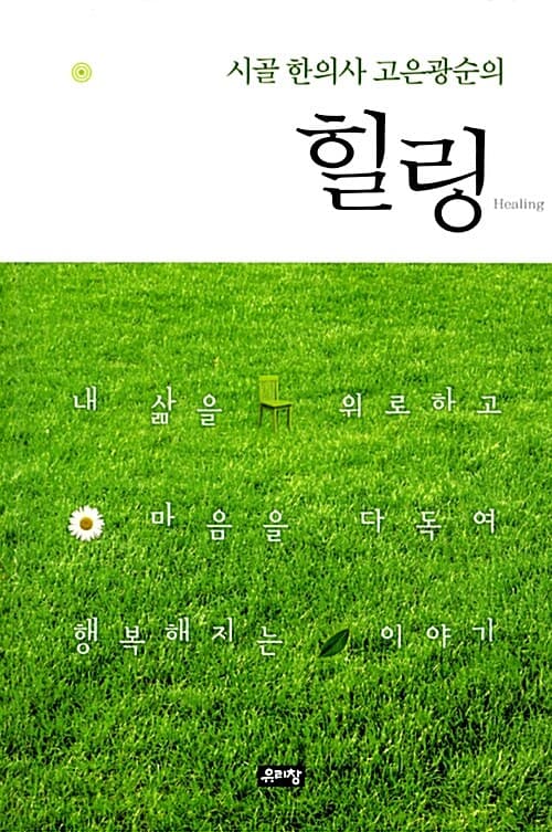메인이미지
