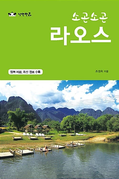 메인이미지