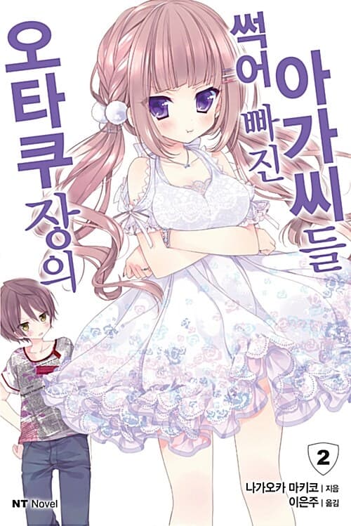 메인이미지