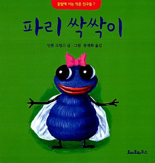 메인이미지