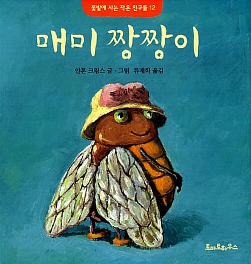 메인이미지