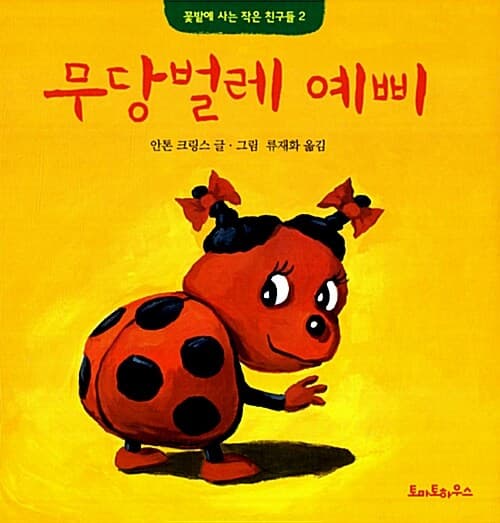 메인이미지