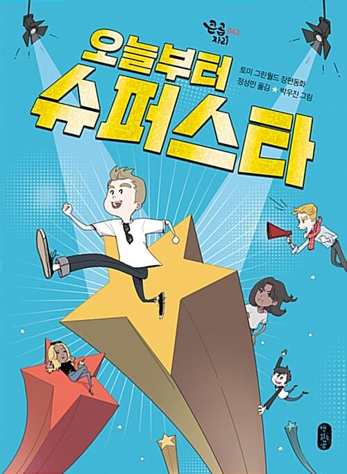 메인이미지