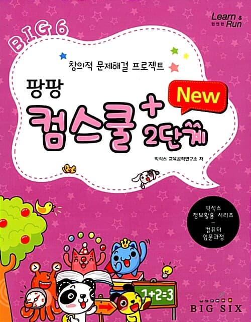 메인이미지