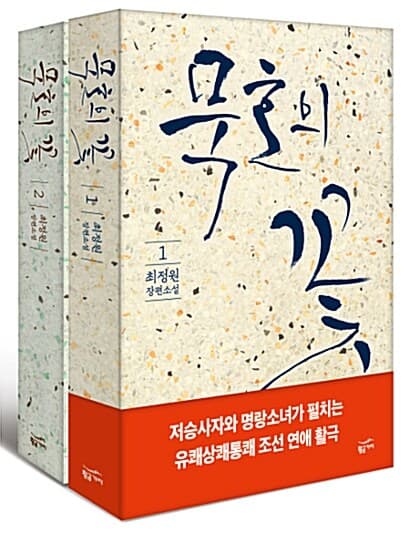 메인이미지