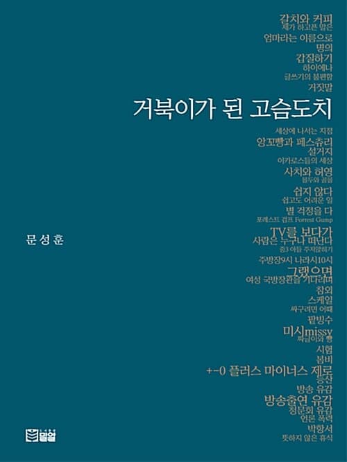메인이미지