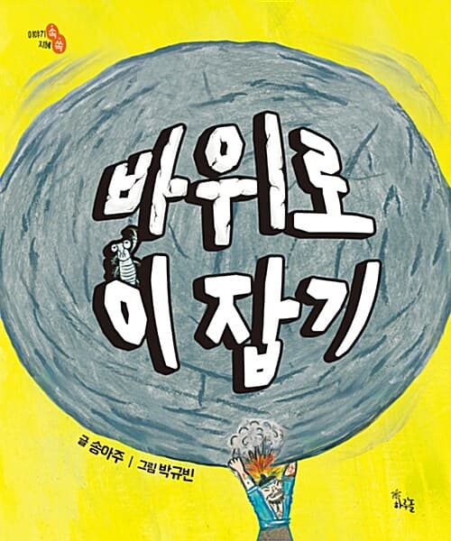 메인이미지