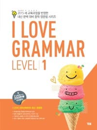 new book