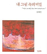 메인이미지