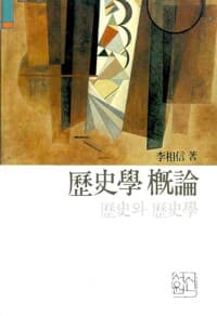 new book
